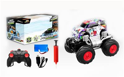 迷你涂鸦、2.4G遥控、四驱、水陆两栖、充气轮皮 - OBL840045