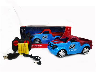 1:20四通皮卡越野遥控车 - OBL840138