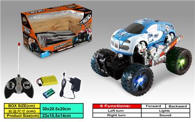 1:16 OFF-ROAD BUGADDY. - OBL840206