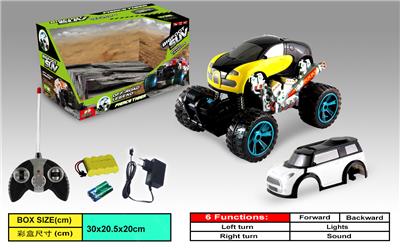 OFF ROAD SIMULATION VEHICLE / 1:16 - OBL840219