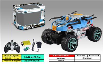 OFF-ROAD SPIDER CHARIOT /1:16. - OBL840223