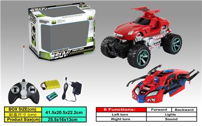 OFF-ROAD MERCEDES/1:16. - OBL840229