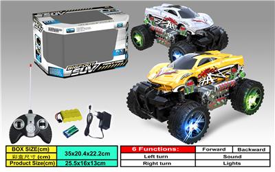 CROSS COUNTRY PAGANI/1:16. - OBL840317