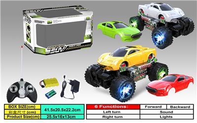 CROSS COUNTRY PAGANI / 1:16 - OBL840320
