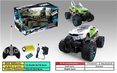 OFF ROAD BMW / 1:16 - OBL840328