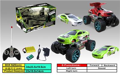 CROSS COUNTRY FORD DINOSAUR BMW / 1:16 - OBL840339