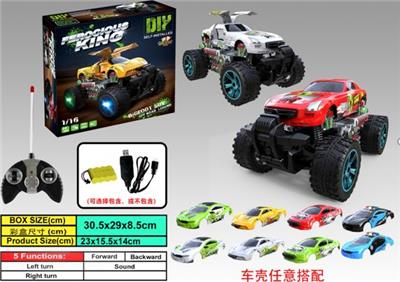 CROSS COUNTRY BENZ / 1:16 - OBL840363