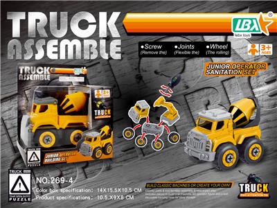 DIY工程油罐车 - OBL840428