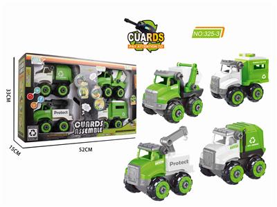 拆装环卫车 - OBL840448