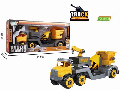 拆装三合一工程车 - OBL840450