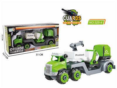 拆装三合一环卫车 - OBL840452