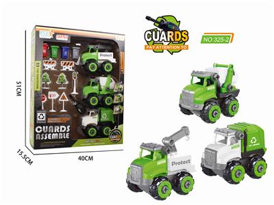 拆装环卫车 - OBL840454