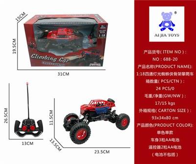 1:18四通攀爬车 - OBL840475