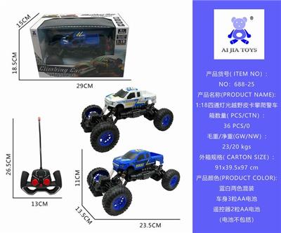 1:18四通攀爬车 - OBL840481