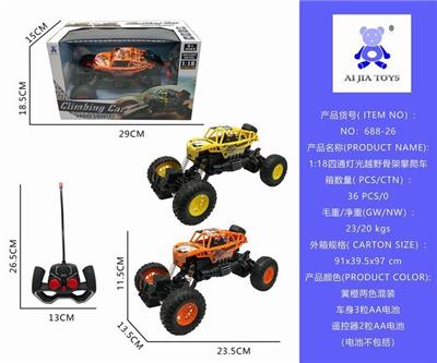 1:18四通攀爬车 - OBL840483
