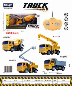 1:36四通工程车 - OBL840490