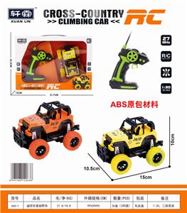 1:30遥控吉普车 - OBL840492