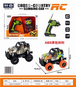 1:30遥吉普车 - OBL840493