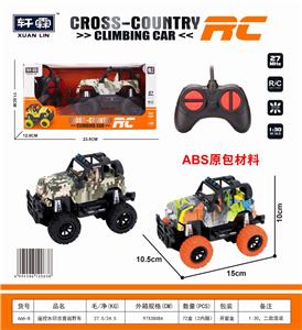 1:30遥控吉普车 - OBL840495