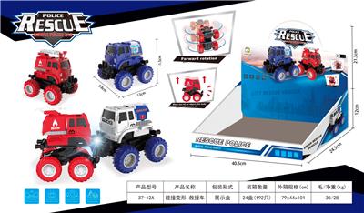 Crash and deformation rescue vehicle - OBL840503