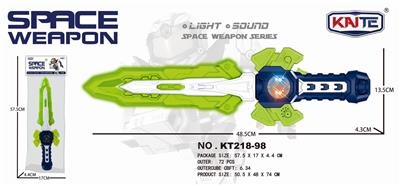 ACOUSTO OPTIC SPACE SWORD - OBL840530