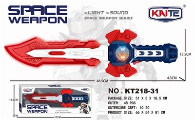ACOUSTO OPTIC SPACE KNIFE - OBL840569