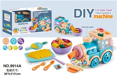 MUSIC TRAIN NOODLE MACHINE - OBL840595