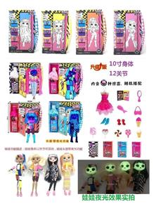 10 Inch 12 joint real body big head surprise doll with head glow - OBL840596