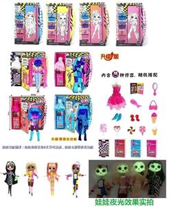 9-Inch body, 6-joint, big head, surprise doll, head glow - OBL840597