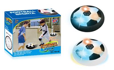 Suspended electric soccer ball (pearl ball circle) - OBL840617