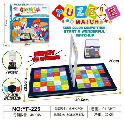 Rubik’s cube - OBL840639