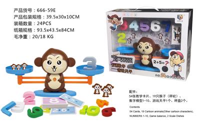 MONKEY BALANCE - OBL840734