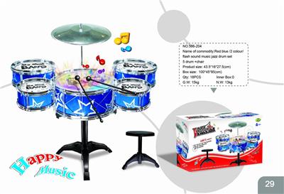 RED AND BLUE 2 COLOR FLASH VOICE CONTROL MUSIC JAZZ DRUM SET 5 DRUMS AND CHAIRS - OBL840763