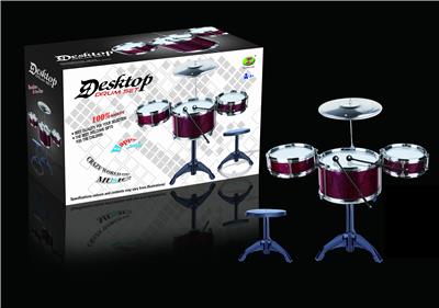 MONOCHROME JAZZ DRUM SET 3 DRUMS AND CHAIRS - OBL840765