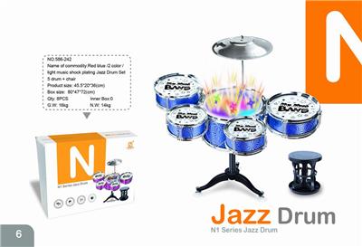 ROSE BLUE 2-COLOR DOUBLE DRUM FACE LIGHT MUSIC VIBRATION JAZZ DRUM SET 5 DRUMS AND DOUBLE-SIDED CHAIR - OBL840776