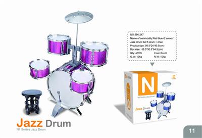 ROSE BLUE 2-COLOR JAZZ DRUM SET 5 DRUMS AND CHAIRS - OBL840778