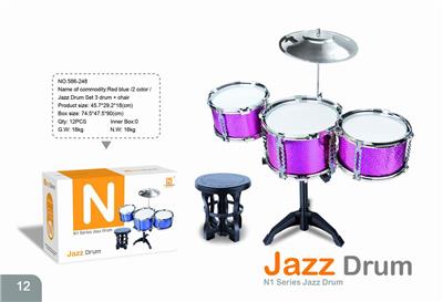 RED AND BLUE JAZZ DRUM SET 3 DRUMS AND CHAIRS - OBL840779