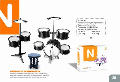 BLACK PINK JAZZ DRUM SET 7 DRUMS AND CHAIRS - OBL840792