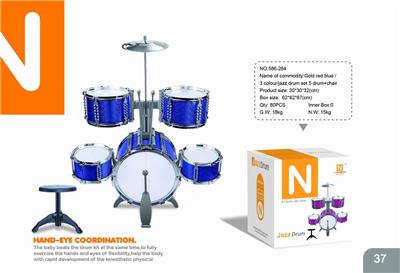 ROSE BLUE 2-COLOR JAZZ DRUM SET 5 DRUMS AND CHAIRS - OBL840795