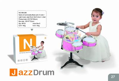 BLACK AND PINK 2-COLOR DOUBLE DRUM FACE LIGHT MUSIC VIBRATION JAZZ DRUM SET 5 DRUMS AND DOUBLE-SIDED CHAIR - OBL840796