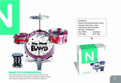 RED AND BLUE JAZZ DRUM SET 3 DRUMS AND CHAIRS - OBL840797