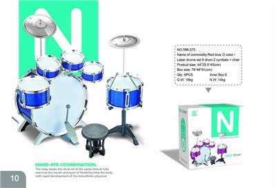 ROSE BLUE 2-COLOR JAZZ DRUM SET 6 DRUM DOUBLE CYMBALS AND CHAIR - OBL840806