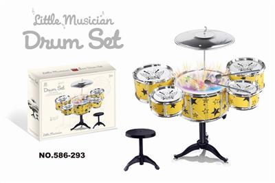 BLACK AND YELLOW 2-COLOR LIGHT MUSIC VIBRATION JAZZ DRUM SET 5 DRUMS AND CHAIRS - OBL840808