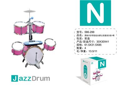 BLACK PINK 2-COLOR PIANO DRUM COMBINATION JAZZ DRUM SET 5 DRUMS AND CHAIRS - OBL840812