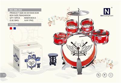 RED AND BLUE JAZZ DRUM SET 5 DRUMS AND CHAIRS - OBL840816