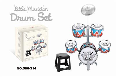 MONOCHROME JAZZ DRUM SET 5 DRUMS AND CHAIRS - OBL840825