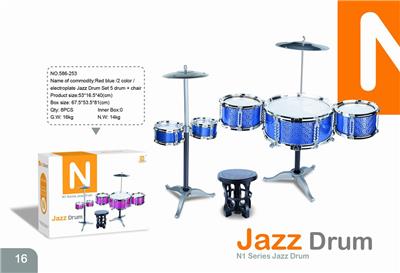 ROSE BLUE 2-COLOR JAZZ DRUM SET 5 DRUMS AND CHAIRS - OBL840837