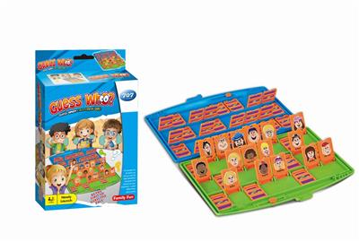 猜猜我是谁 - OBL840849