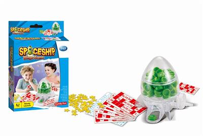 飞船摇奖机 - OBL840852