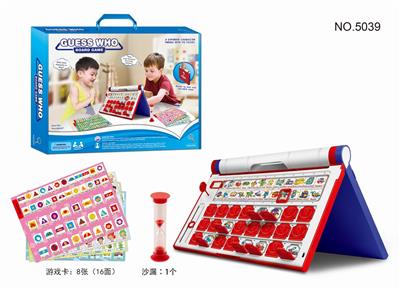 GUESS WHO I AM? - OBL840876